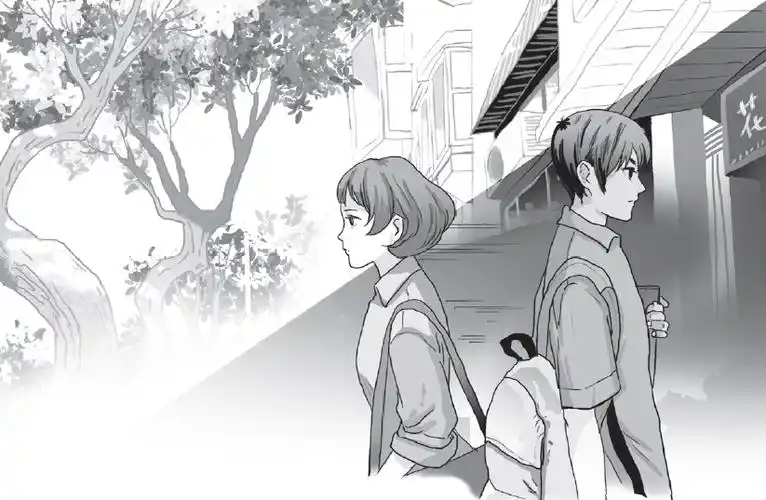 我总是和那个"陌生人"擦肩而过