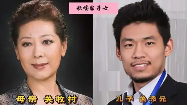 回顾:12位歌唱家子女对比,朱明瑛母子是校友,韩红与母亲长得像