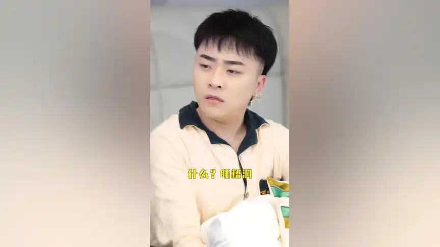 小太阳陈温暖呀