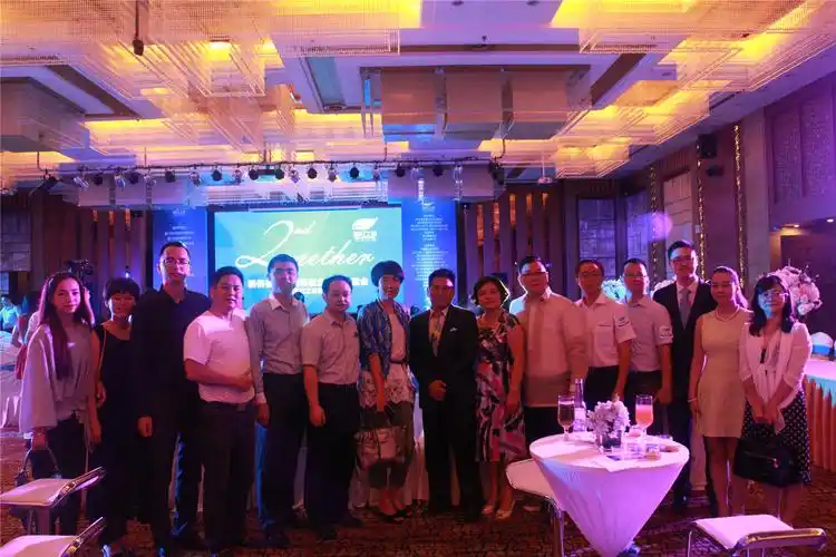 第二届"新侨荟萃·创业分享"成功举办