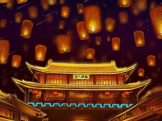 南诏古城—巍山 插画