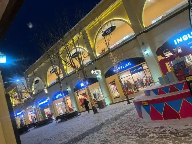 北京赛特奥莱商场品牌折扣代购,阿迪,耐克,斐乐……蔻驰,mk,博柏利