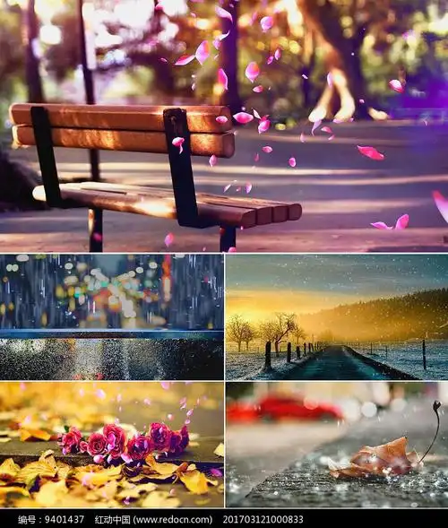 歌曲原来的我舞台背景视频