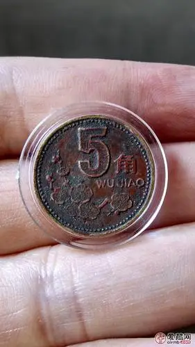 1995年牡丹一元硬币1