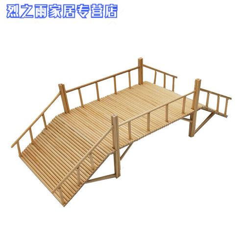 精工雪糕棒棍木条diy手工制作小桥木屋模型幼儿园手工制作材料牙签桥