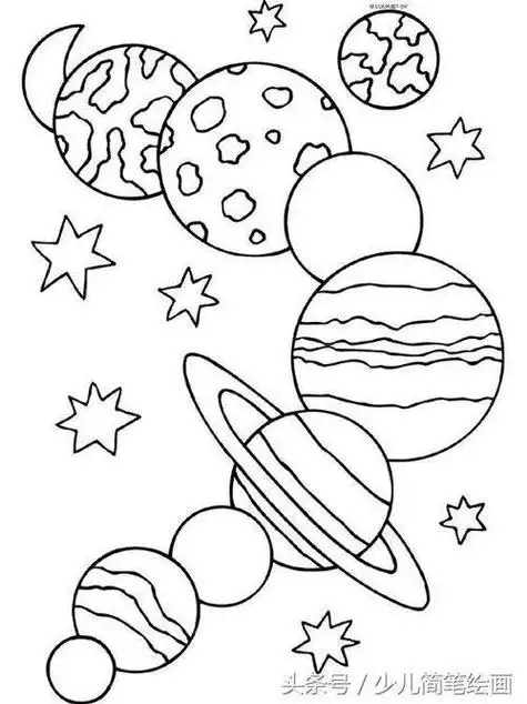 简笔画10张外太空宇宙宇航员宇宙飞船火箭地球卡通涂色简笔画宇航员的