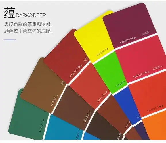 2021新版立邦色卡梦幻千色1988色卡样本颜色彩搭配色卡本样板卡国际