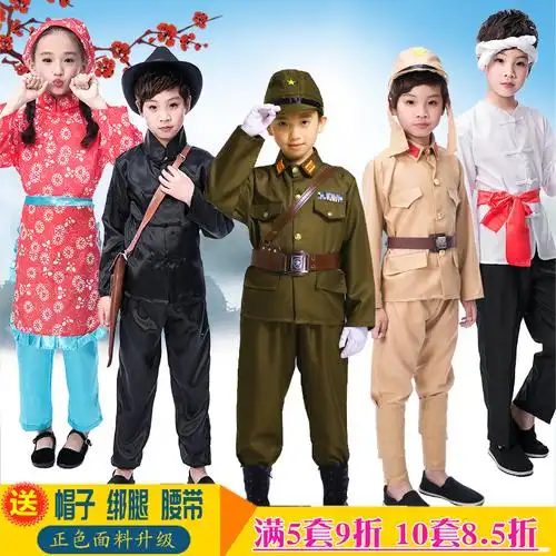 儿童日本兵军装军官汉奸村姑农民王二小小鬼子进村小品表演出服装