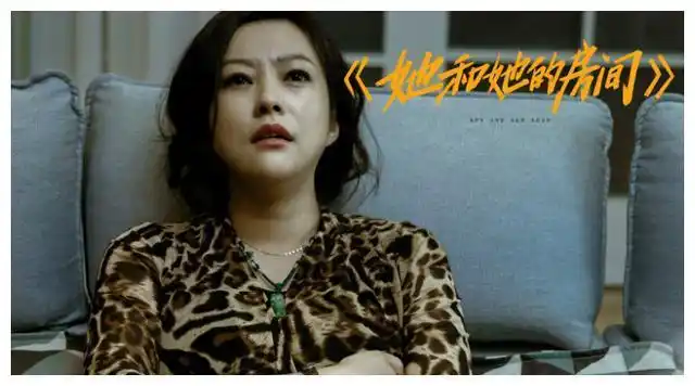 "被家暴20年,我在丈夫葬礼上笑出了声"郝蕾这番话,戳中多少人|离婚