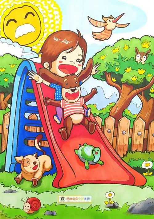 【儿童创意画】老师教案~阳光下的成长记忆!