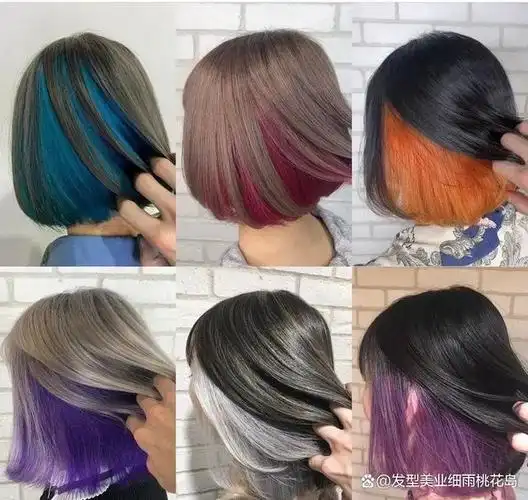 短发染什么颜色才显得比较年轻漂亮?