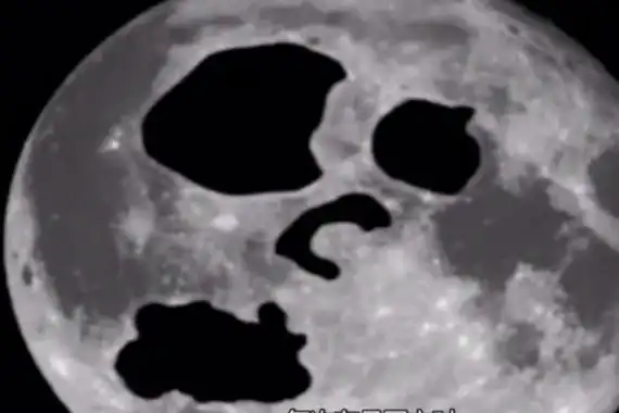 世界上最恐怖的笑容 恐怖1秒吓死人 月亮诡异的笑_生活百科_作文素材