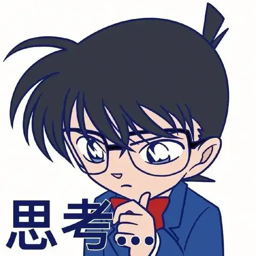 一组可爱的柯南表情包