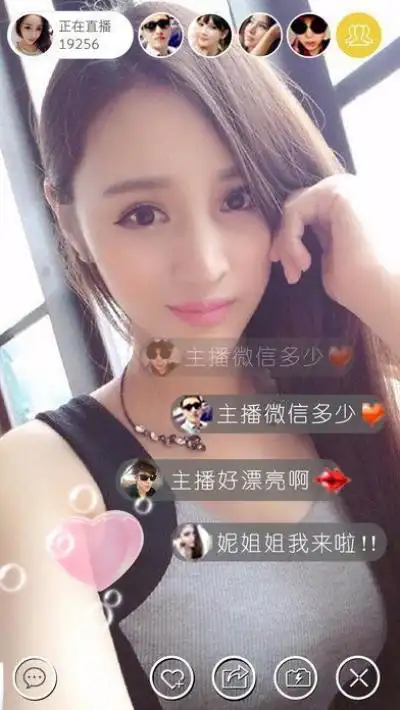 真人美女直播秀场宅男们你们的福利来啦