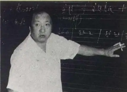 逝世作曲家王酩逝世