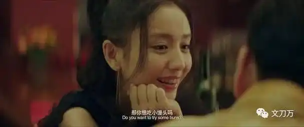 陈思成毁了佟丽娅的青春?|聂远|杨幂|陈思诚|曹曦文_网易订阅