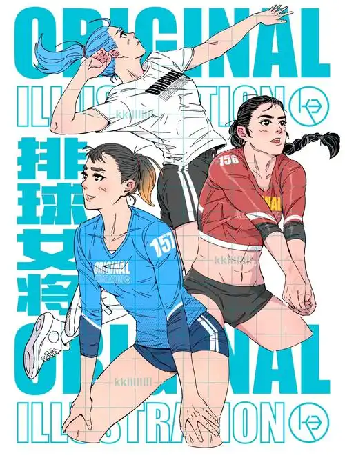 运动插画海报女子排球素材可售