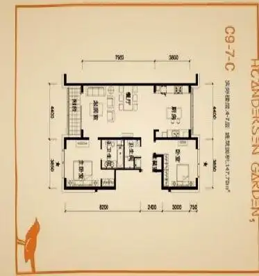 c21阳光上上东 安徒生花园大两居 厨房面宽3.3米 观景空中花园