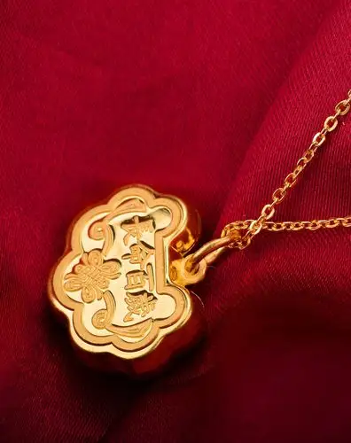 千足金黄金吊坠锁包长命百岁(3.89克)