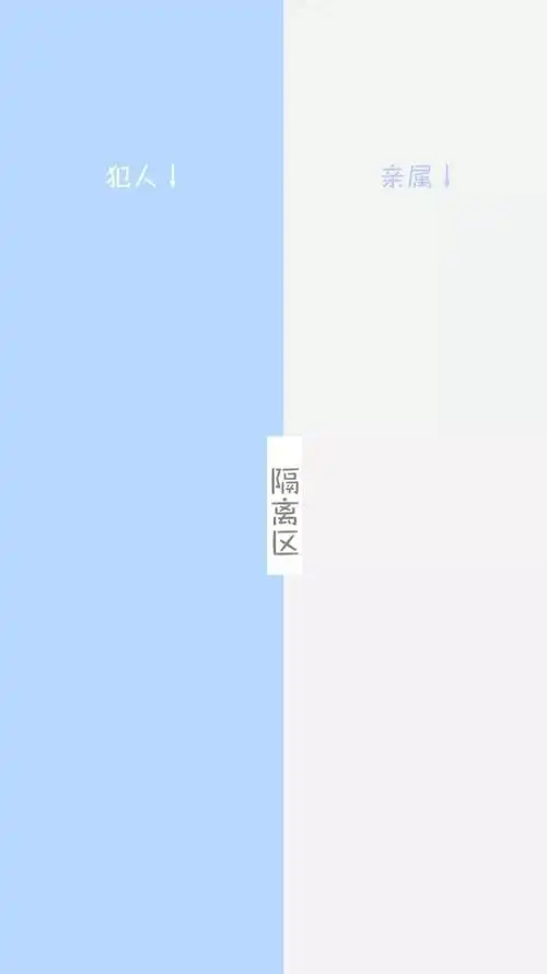 头像壁纸 |有趣的三八线聊天背景壁纸 - 知乎