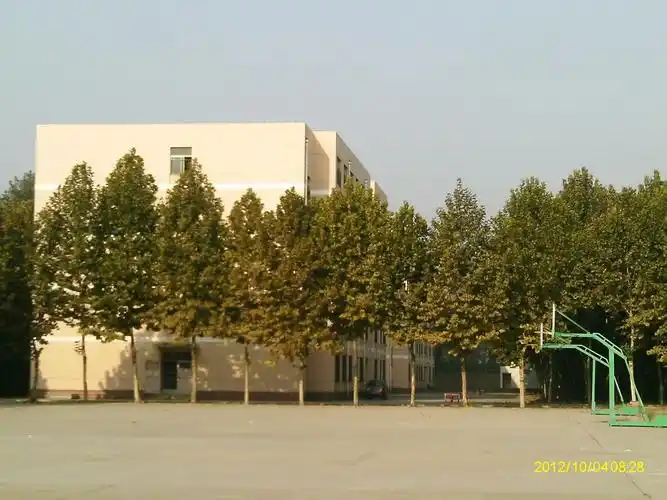 东阿县第四中学