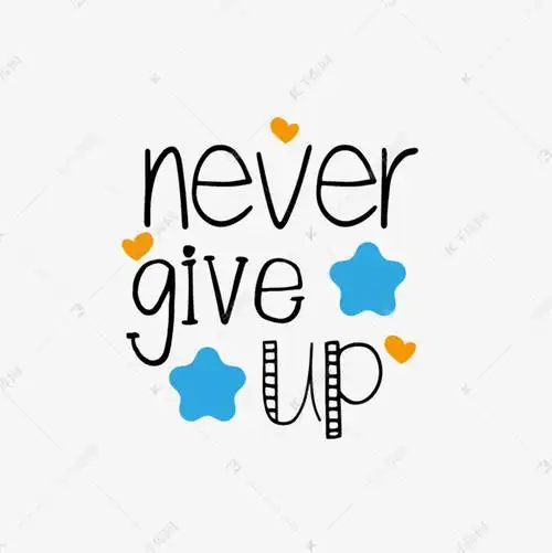 svg卡通黑色手绘五角星插画永不放弃英文字母