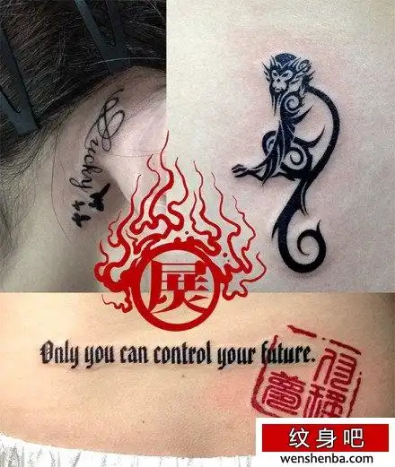 很酷的图腾猴子纹身图案