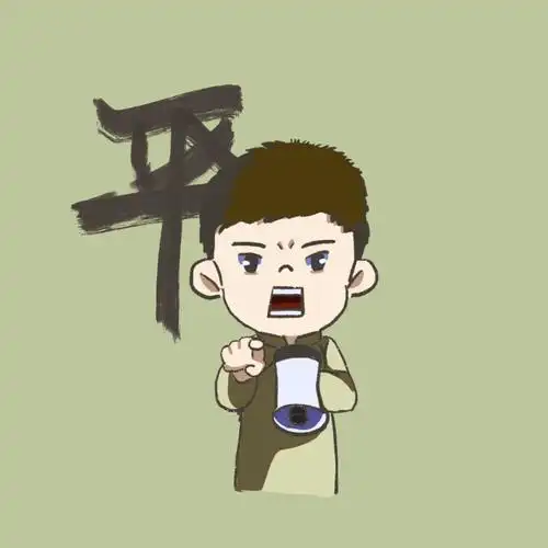 卡通q版 德云社秦霄贤张九龄王九龙尚九熙周九良孟鹤堂烧饼栾云平