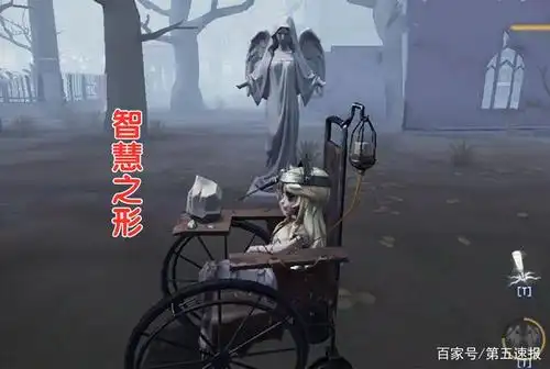 第五人格:雕刻家技能及形态的详细说明,远距离控场能力太夸张