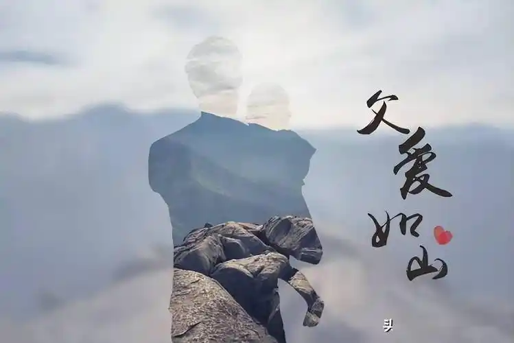 有一种爱叫做爸爸六张催人泪下的父爱照即温暖又感动