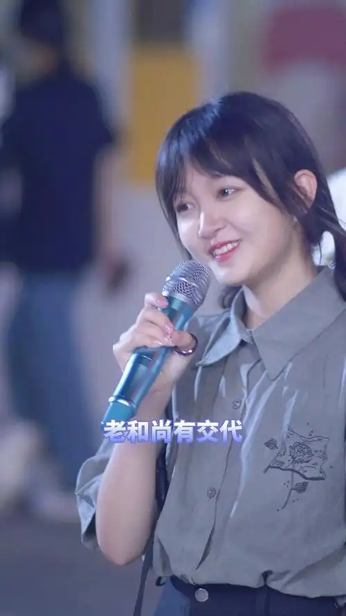 李娜这首女人是老虎太经典快来听听女人到底是不是老虎