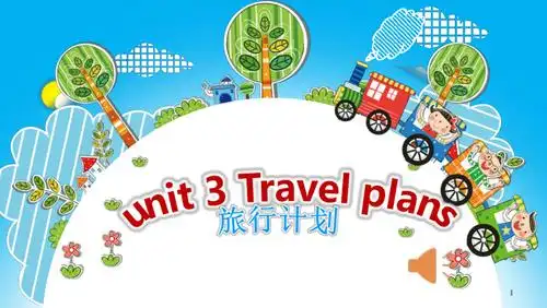 人教版新起点四年级下册unit3travelplanslesson2ppt课件含教案视频