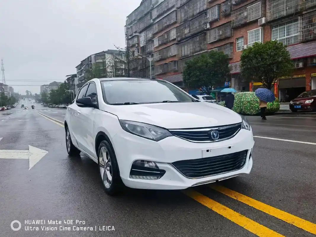 长安 逸动xt.26800元 新到店16年逸动xt 自动挡带 - 抖音