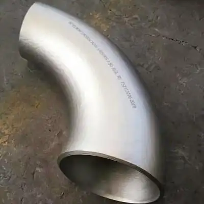 2205不锈钢管弯头 杭州不锈钢弯头厂家 不锈钢弯头经销商_采购价格