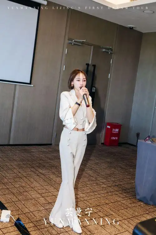 创业"风口"中你的机会在哪里——芸曼宁执行股东小乔谈创业与创新!