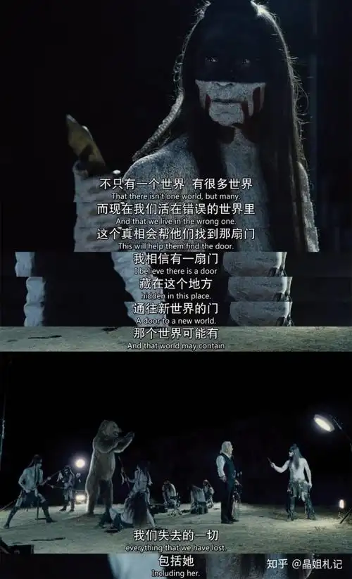 西部世界第二季第八集剧情解析真情是盛开在世间最美的花朵