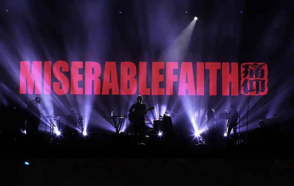 痛仰乐队2020二十四城记宁波巡演(购票 时间 地址)