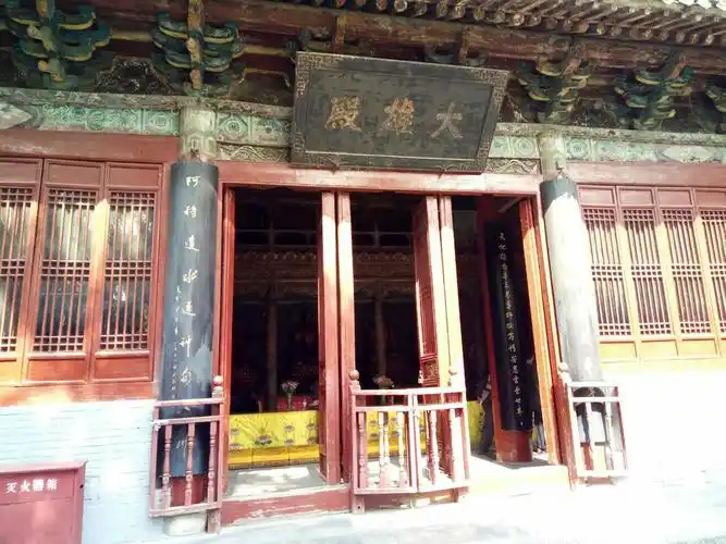 河南省洛阳市白马寺