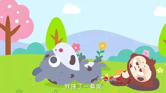 儿歌多多:我有一只小毛驴,我从来也不骑~-母婴亲子视频-搜狐视频