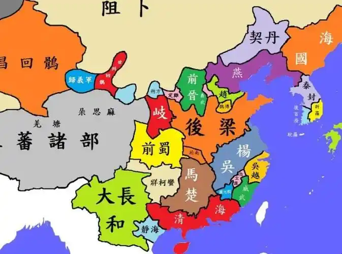 五代十国时期的特征是什么