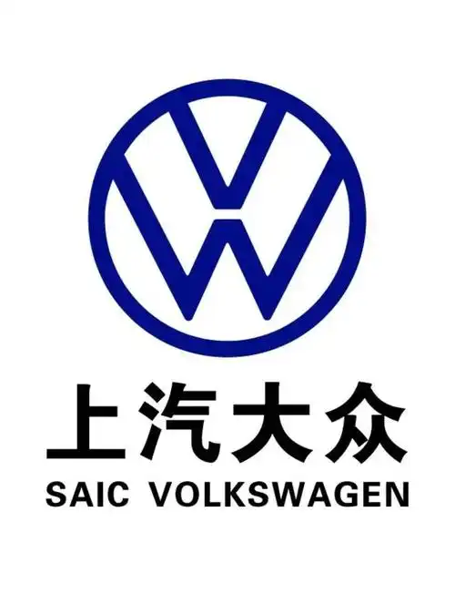 买上汽大众看好车型配置找我拿底价