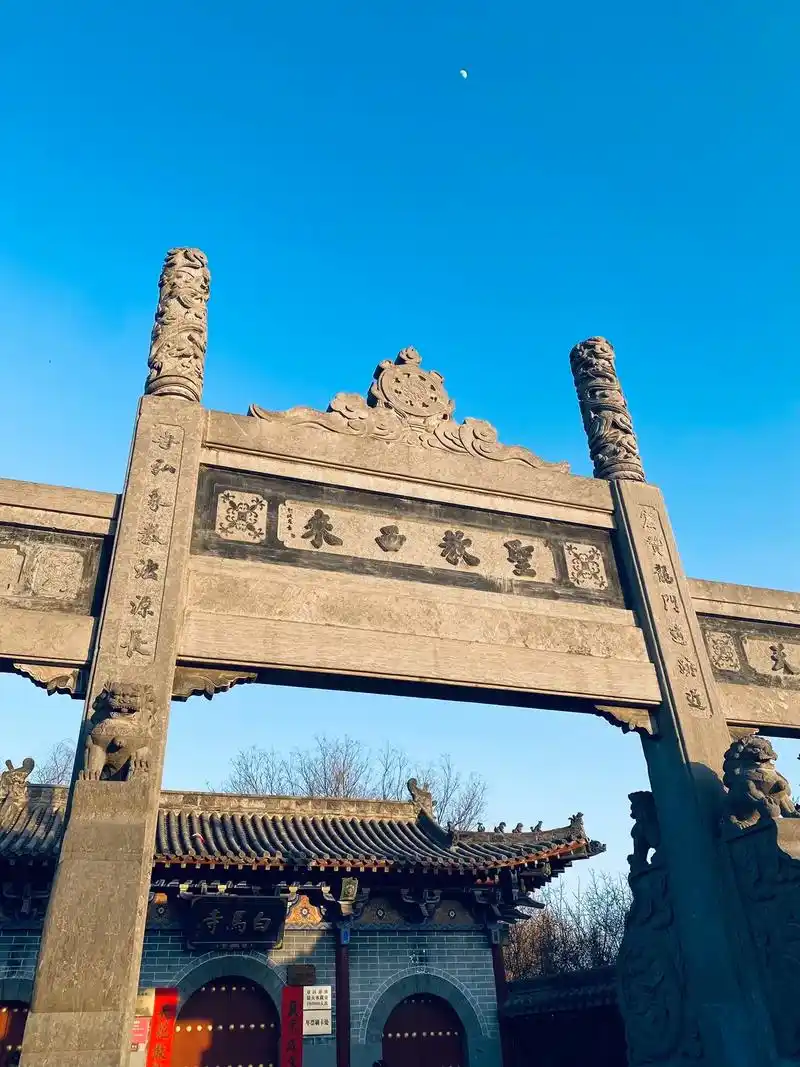 99白马寺.愿所愿皆如愿 所行化坦途  欲成大树 莫于草争  - 抖音