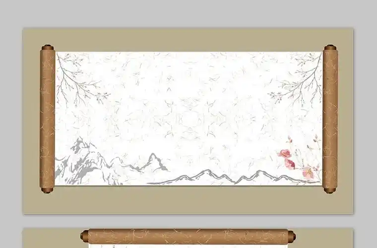 三张精美中国风动态卷轴ppt背景图片