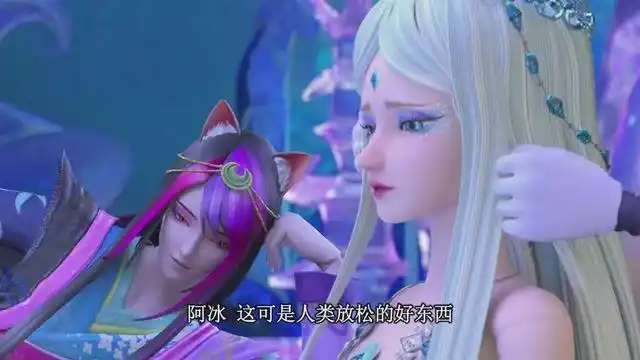 叶罗丽:颜爵和冰公主的发糖画面,暴露了颜爵的一个小秘密