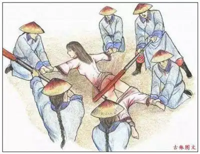 刑种拼音读音英文繁体