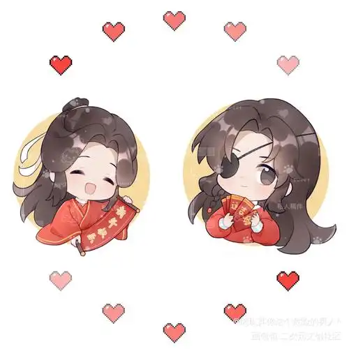 新年花怜_天官赐福花怜q版我要上首推绘画作品