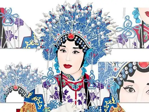 中华戏曲插画-黄梅戏《女驸马》