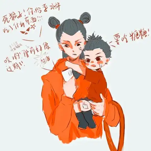 关注合集新神榜哪吒新神榜哪吒重生绘画哪吒重生李云祥