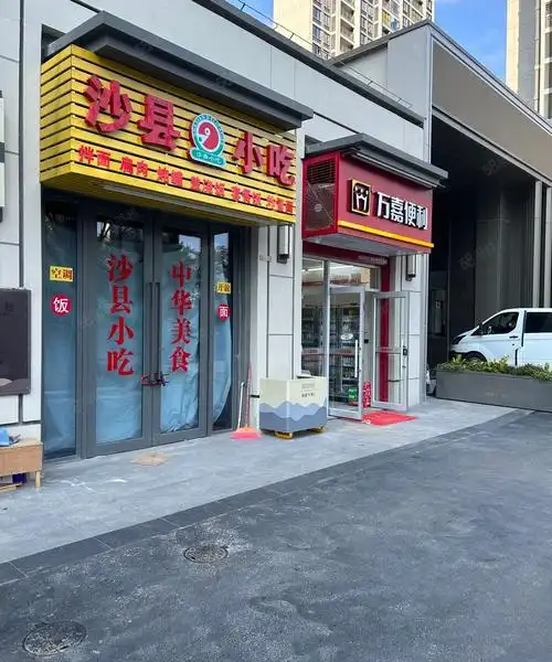 【11图】破底价清盘 高新区小区大门口 拐角重餐饮店面,福州闽侯高新