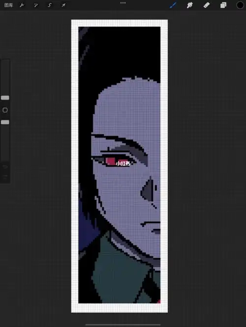 像素画临摹鬼灭之刃